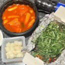 냠냠숯불두마리치킨부천