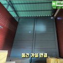 내촌우리부동산공인중개사사무소 네이버블로그