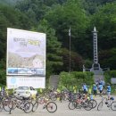 파로호안보전시관 이미지