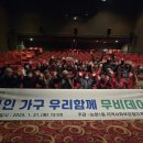 논현1동-1 이미지