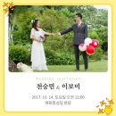 동성고등학교 운동장 이미지