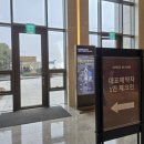 칠보산워터펜션 민박 | 제주 신화월드 신화관 디럭스 패밀리트윈 성인2 아이2 내돈내산 즐거웠당