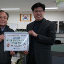 청솔노인전문요양원 이미지