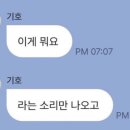 컨텐츠비