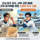 지오안경콘택트 이미지