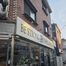 비스트롱커피