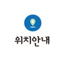 효마늘보쌈 이미지