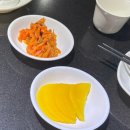 장차로 5번길 | 김포 고촌역 중식 짜장면 쟁반짜장 탕수육 맛집 중식당 “취산” 방문 후기