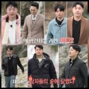 옥순민박 이미지