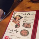 대동국수 임실점 이미지