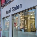 나니쌀롱 이미지