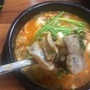 뚱이순대국미사점 이미지