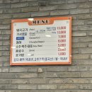 중앙동259 | 청주 맛집: 풍자 또간집 맛집 청주 대표 노포 맛집 봉용불고기 내돈내산 후기