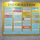 매트로팰리스 Ⅱ-A 이미지