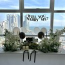 APEC로 17 | W.13부산 해운대 오션뷰에서 평생 잊지 못할 깜짝 프로포즈 받은 후기🤍(Feat. 스튜디오 해운대 씨)