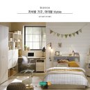 마이블(MYBLE)
