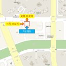 거성빌딩 이미지