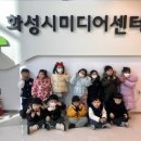 화성시미디어센터 영상교육실 네이버블로그