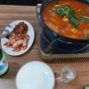 향운식당 이미지