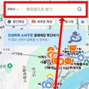 올리브영구리