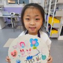 아트인아트미술학원 이미지