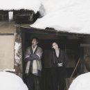 영화여인숙 이미지