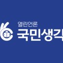 농협중앙회 광주영업본부 | [인사] 농협중앙회 광주전남본부 (2025년 1월 1일자)