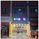 시골전집 이미지