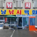 미암주유소 이미지