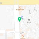 1992덮밥앤짜글이전주송천에코시티점