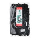 거금 쇼핑하우