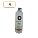 헤어이든 이미지