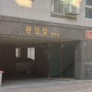 백화당 | [인천/서구] 인천용한점집 인천서구 신점 '백화당' 후기