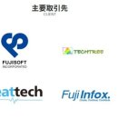 가나기업주식회사 이미지