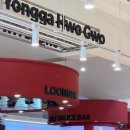 도란도란훠궈 | [건대] 용가훠궈 :: 무한리필로 즐기는 찐 중국의 맛 내돈내산 후기