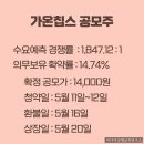 (주)태림소프트 이미지