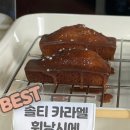오일육 이미지
