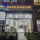 다즐살롱