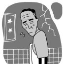 해우소한의원 이미지