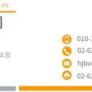 정배공인중개사사무소 이미지