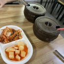 보영이네해물칼국수만
