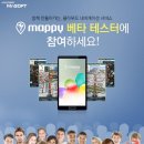 현대종합써비스 이미지