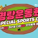 대구초등학교 이미지