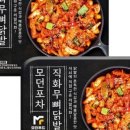 모던푸드 이미지