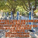 교리 1리 마을회관 이미지