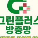 당리 작은도서관 이미지