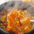 율암온천 | 부모님과 함께 방문하기 좋은 수도권 온천 <♨️율암온천> 후기