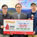 영주계란