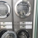 유호세탁소 이미지