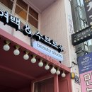 1274 | 동성로 눈썹문신 수브로우 만족도 높은 대구 반월당 눈썹문신 솔직 후기